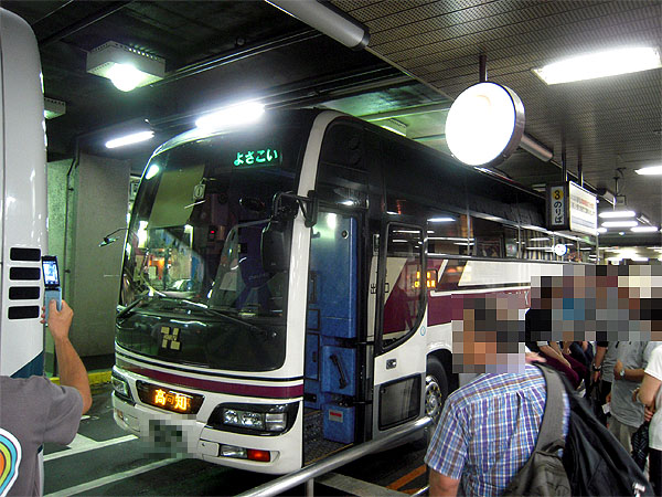 阪急夜行バス「よさこい号」