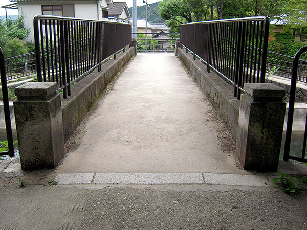大岩橋